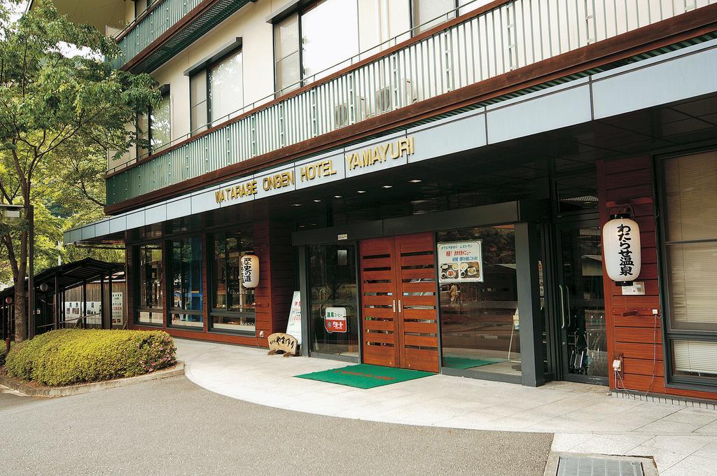 Watarase Onsen Hotel Yamayuri Hongu Bagian luar foto