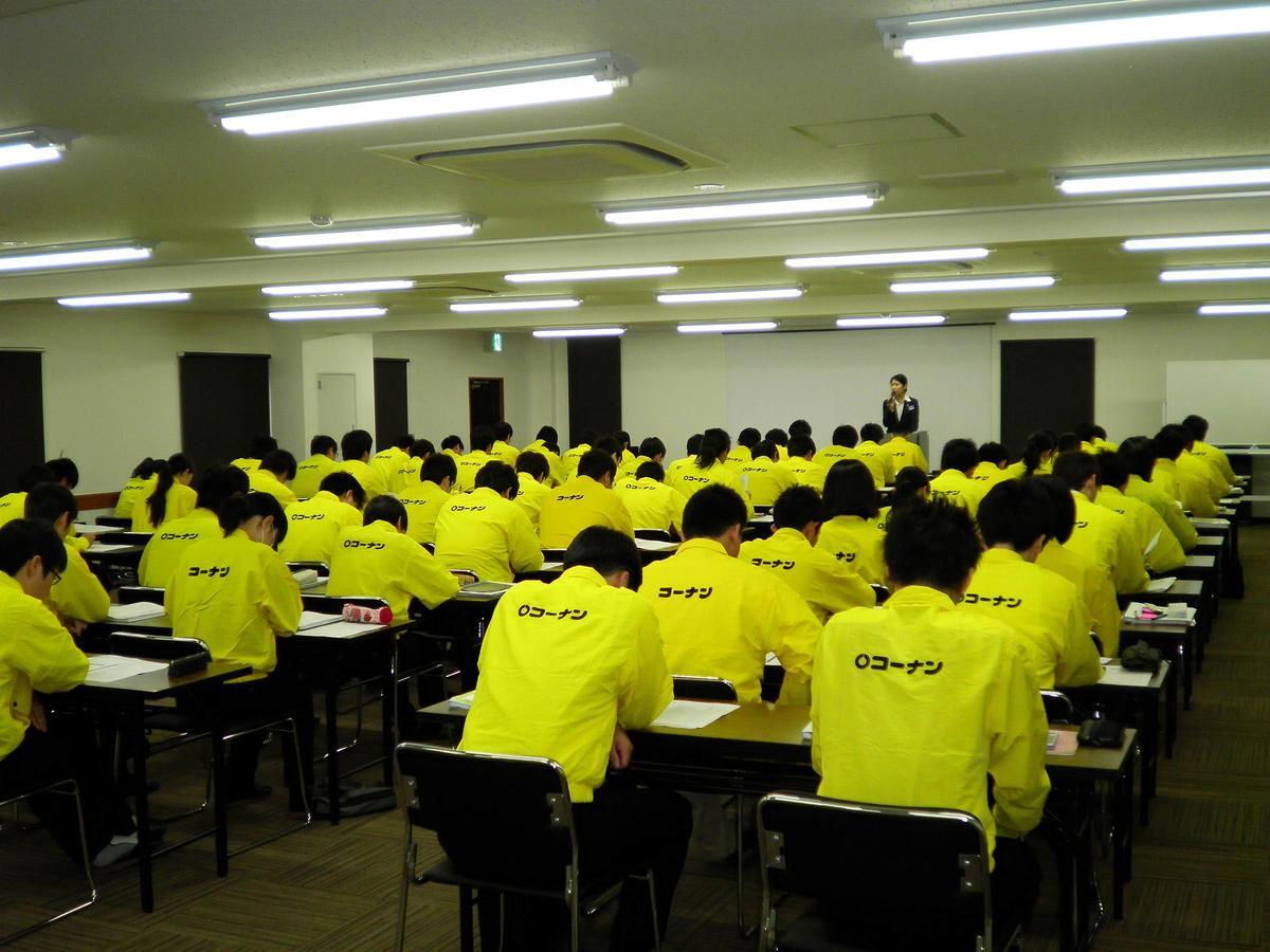 Watarase Onsen Hotel Yamayuri Hongu Bagian luar foto