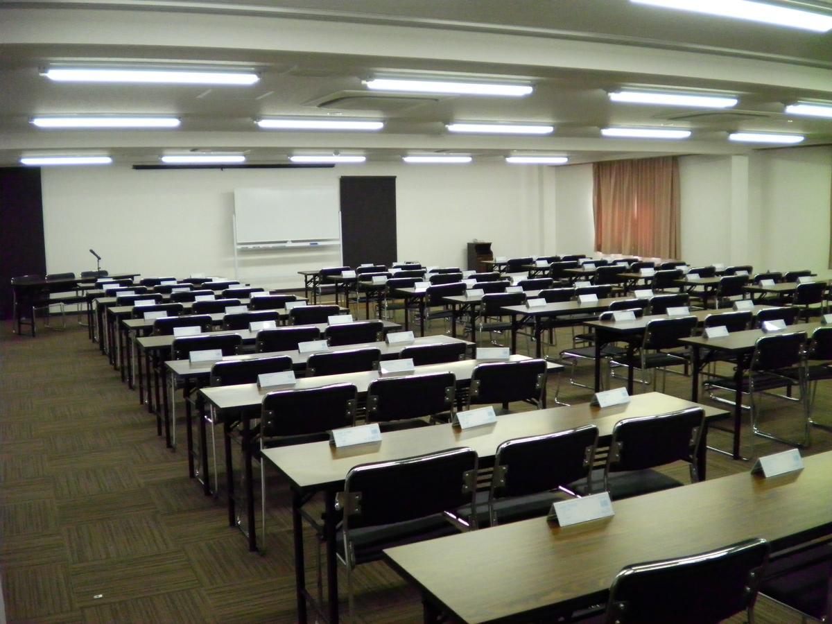 Watarase Onsen Hotel Yamayuri Hongu Bagian luar foto