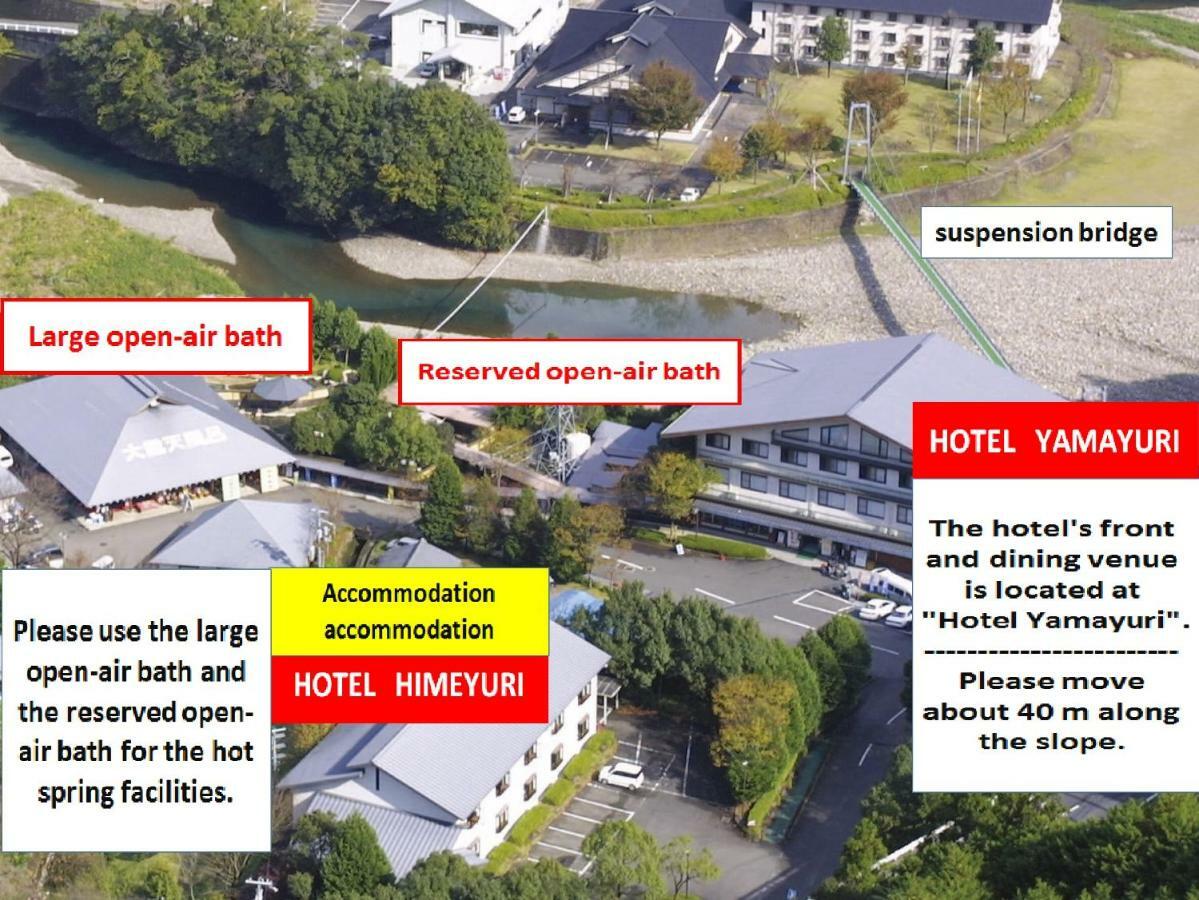 Watarase Onsen Hotel Yamayuri Hongu Bagian luar foto