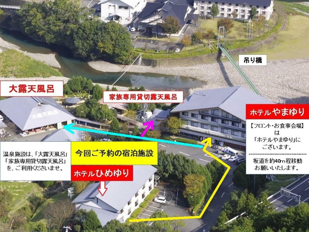 Watarase Onsen Hotel Yamayuri Hongu Bagian luar foto